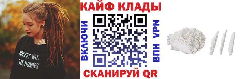 Наркошоп Вятские Поляны Канабис МЕФ Cocaine kraken вход ГАШИШ