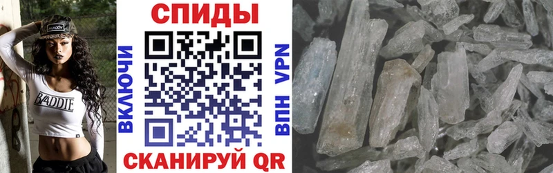 АМФ Розовый  Вятские Поляны 