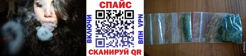 БУТИРАТ бутандиол Вятские Поляны