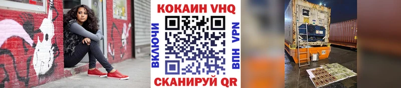 сколько стоит  Вятские Поляны  дарк нет наркотические препараты  Cocaine 98% 