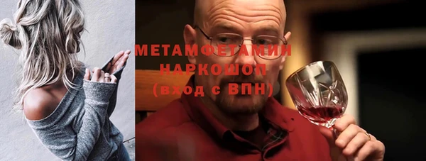 метадон Богданович