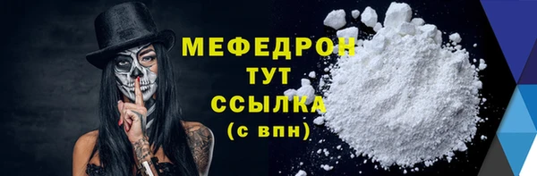 дмт Болхов