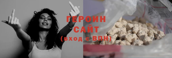 метадон Богданович