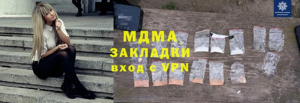 мдпв Богородицк