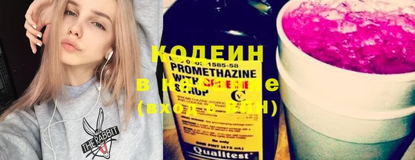 меф VHQ Бородино