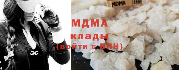метадон Богданович