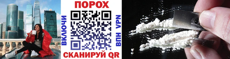 где купить наркотик  Вятские Поляны  даркнет телеграм  МЕТАМФЕТАМИН мет 